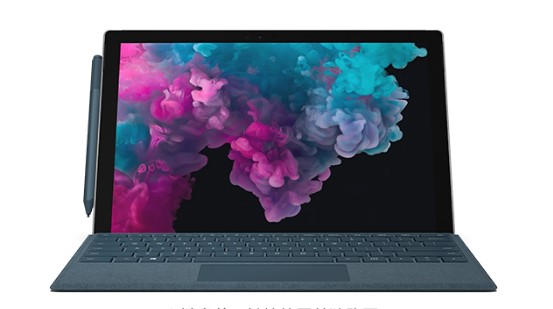 成安从 Mac 切换到 Microsoft Surface